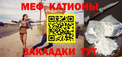 соль курить ск Кунгур