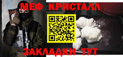 соль курить ск Кунгур
