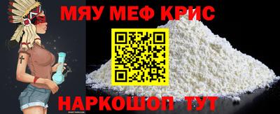 соль курить ск Кунгур