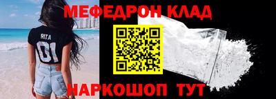 соль курить ск Кунгур