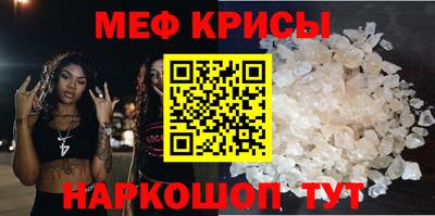 бутират Кулебаки