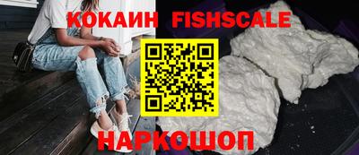 бутик Кумертау