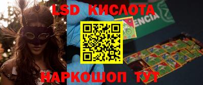 бутират Кулебаки