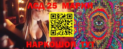бутират Кулебаки