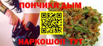 соль курить ск Лесосибирск