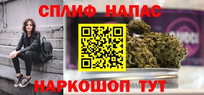 бутират Кулебаки