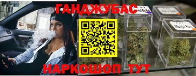 соль курить ск Кунгур