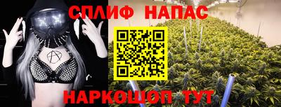 бутират Кулебаки