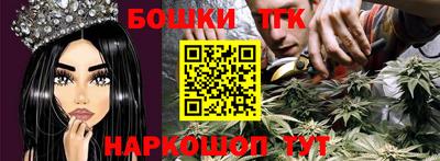 соль курить ск Кунгур