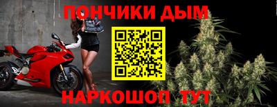 бутират Кулебаки