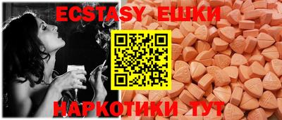 бутират Кулебаки