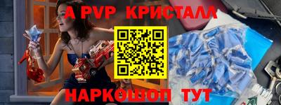 соль курить ск Кунгур
