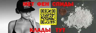 соль курить ск Кунгур