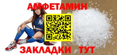 соль курить ск Кунгур