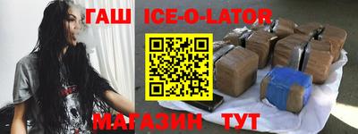 соль курить ск Кунгур