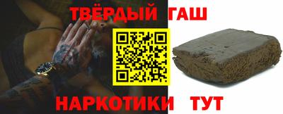 бутик Кумертау