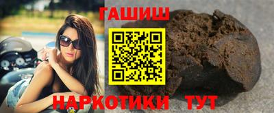 соль курить ск Кунгур