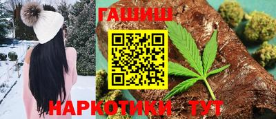 соль курить ск Кунгур