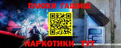 бутик Кумертау