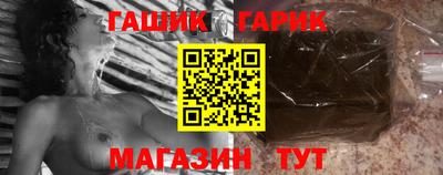 соль курить ск Кунгур