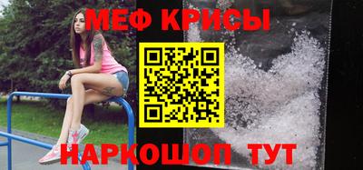 бутират Кулебаки