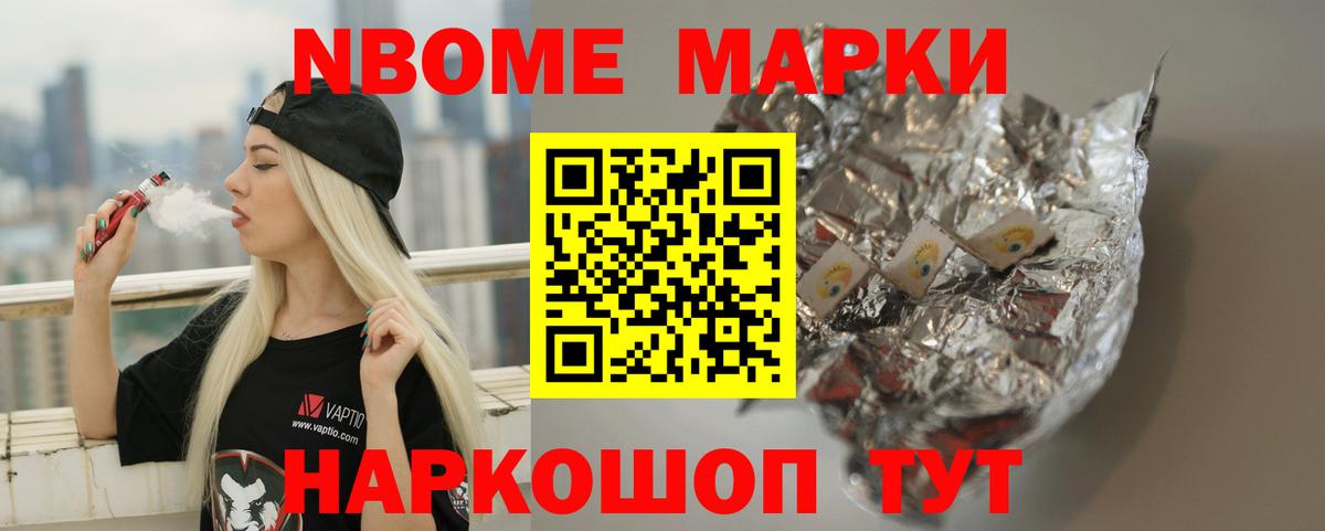 LSD-25 экстази кислота  Вход с VPN  Шарыпово 